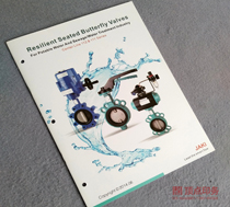 電氣設(shè)計